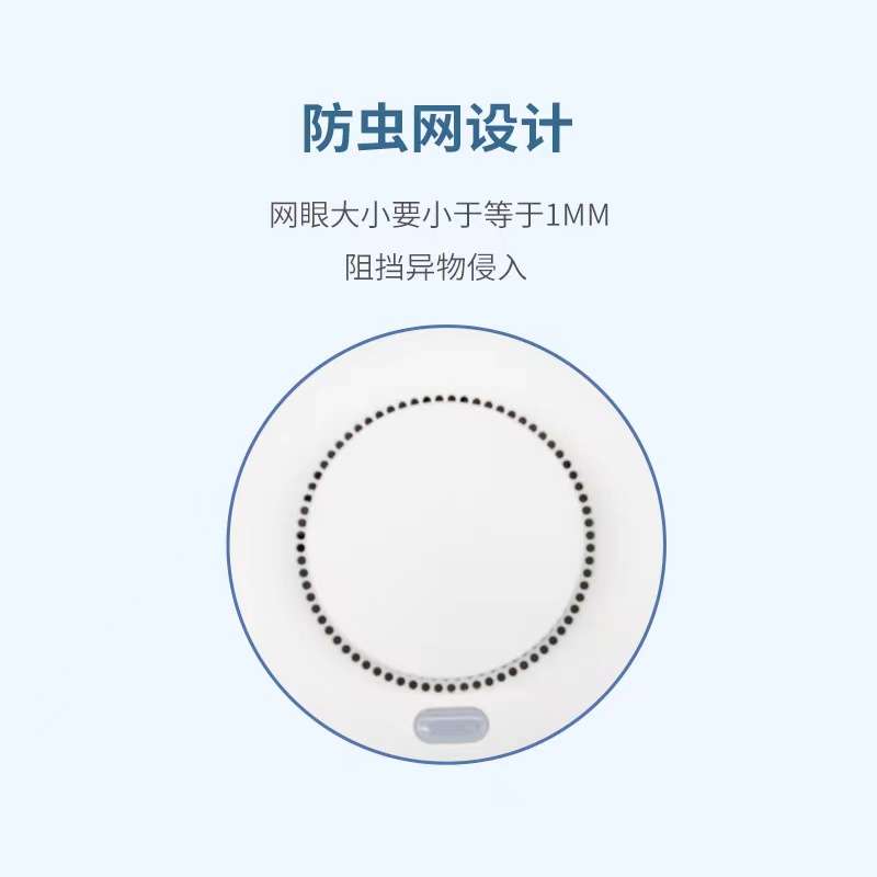 四川鑫鴻萬(wàn)通科技有限公司|無(wú)感支付|智慧停車(chē)系統(tǒng)
