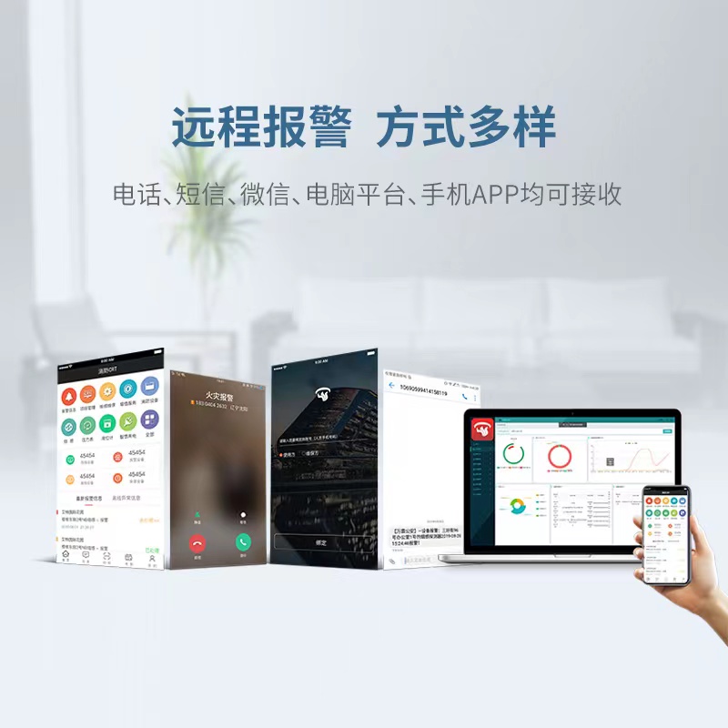 四川鑫鴻萬(wàn)通科技有限公司|無(wú)感支付|智慧停車(chē)系統(tǒng)